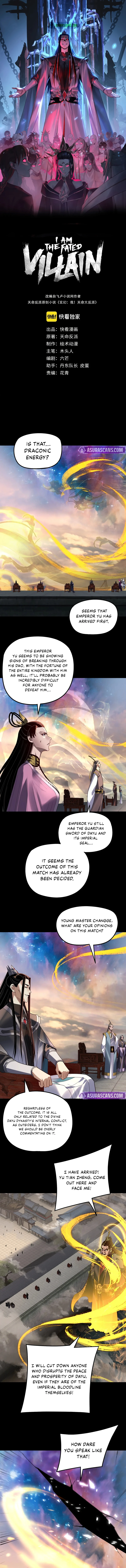 I Am the Fated Villain Chapter 307 — Page 2