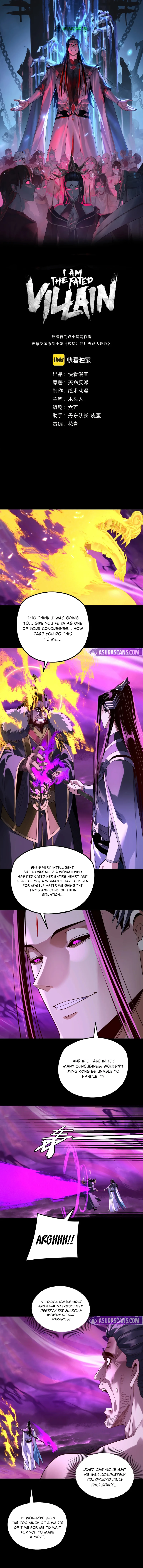 I Am the Fated Villain Chapter 308 — Page 2