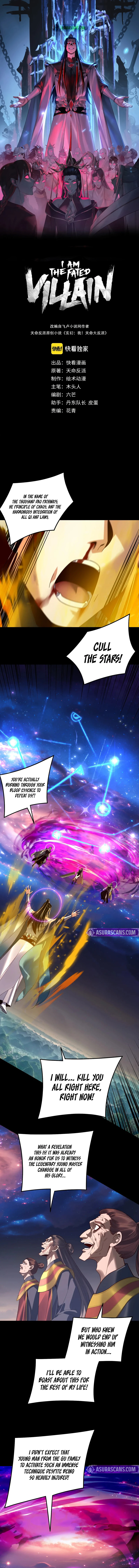 I Am the Fated Villain Chapter 309 — Page 2