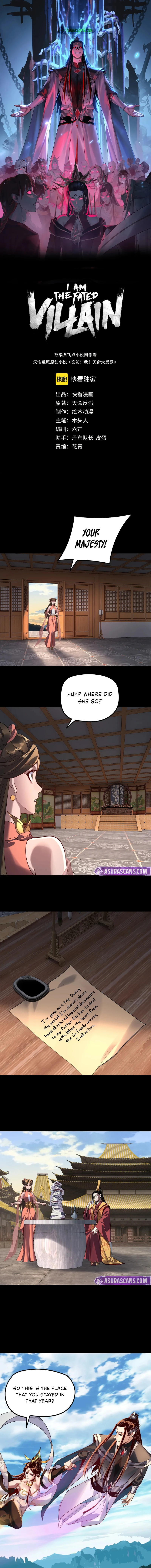 I Am the Fated Villain Chapter 311 — Page 2