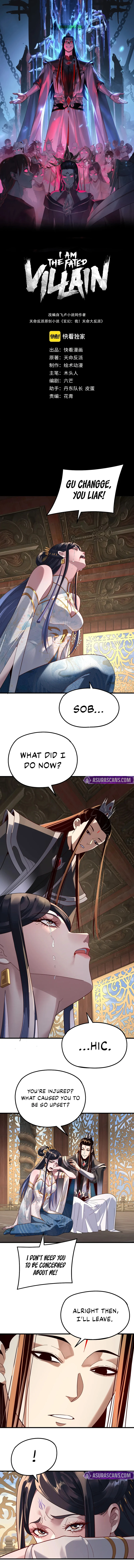I Am the Fated Villain Chapter 312 — Page 2