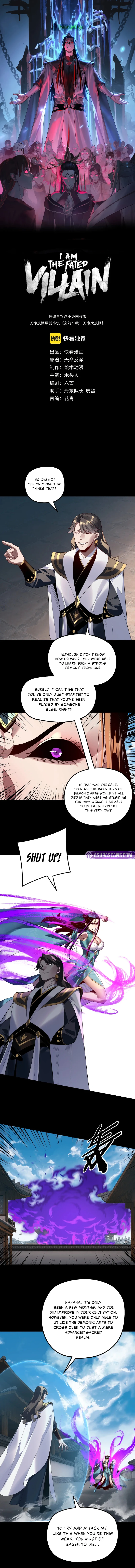 I Am the Fated Villain Chapter 313 — Page 2