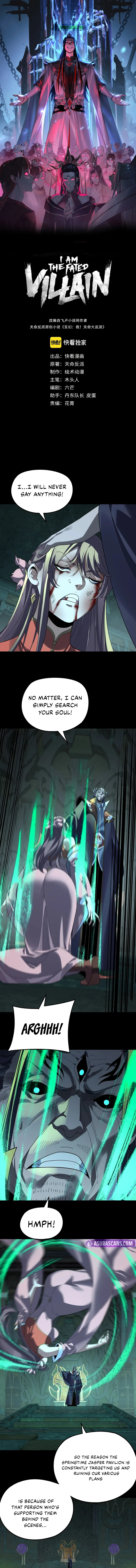 I Am the Fated Villain Chapter 314 — Page 2