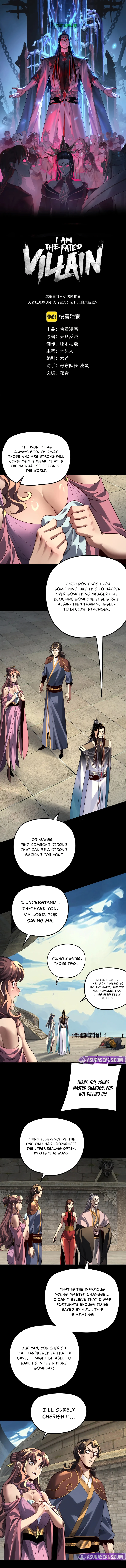 I Am the Fated Villain Chapter 315 — Page 2