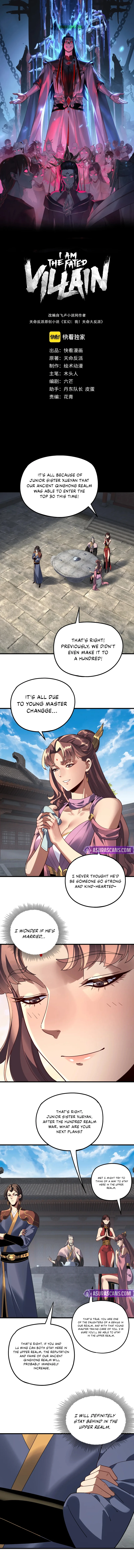 I Am the Fated Villain Chapter 316 — Page 2