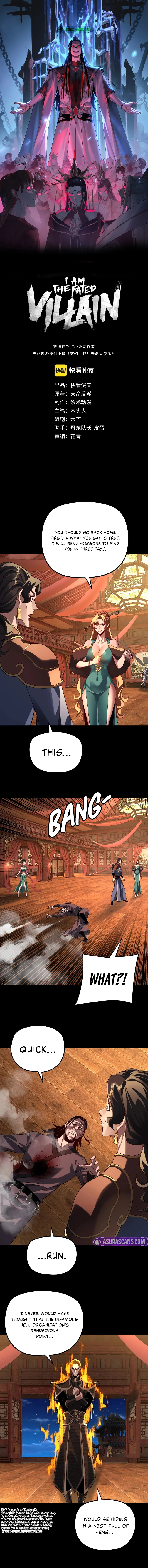 I Am the Fated Villain Chapter 318 — Page 2