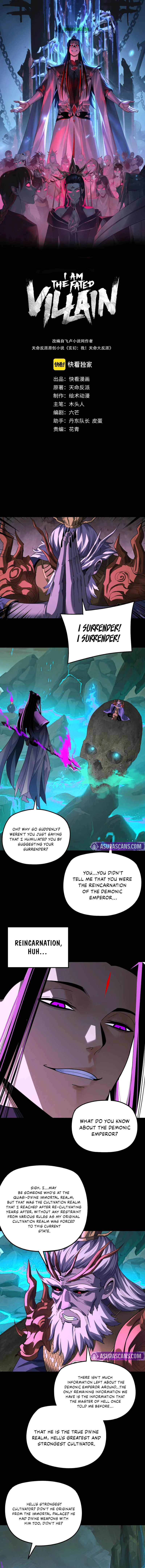 I Am the Fated Villain Chapter 320 — Page 2