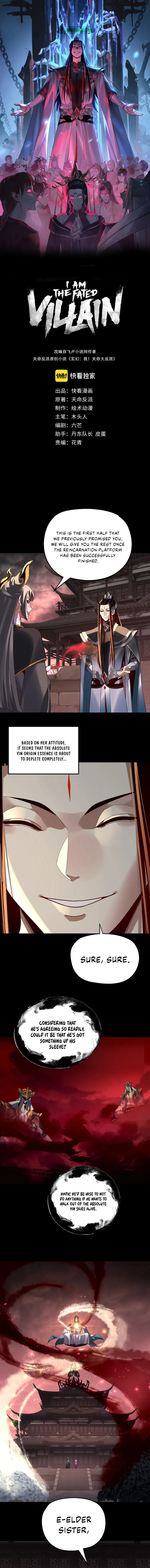 I Am the Fated Villain Chapter 325 — Page 2