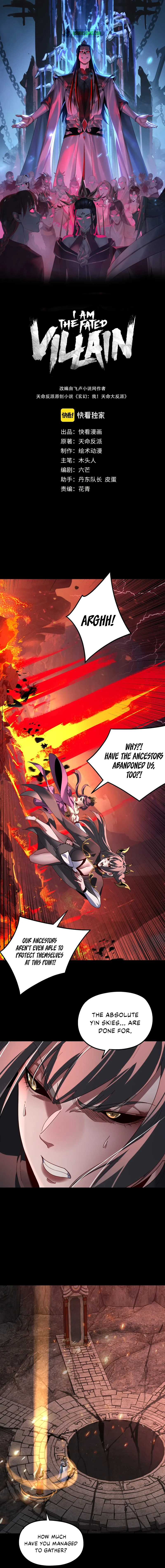 I Am the Fated Villain Chapter 327 — Page 2