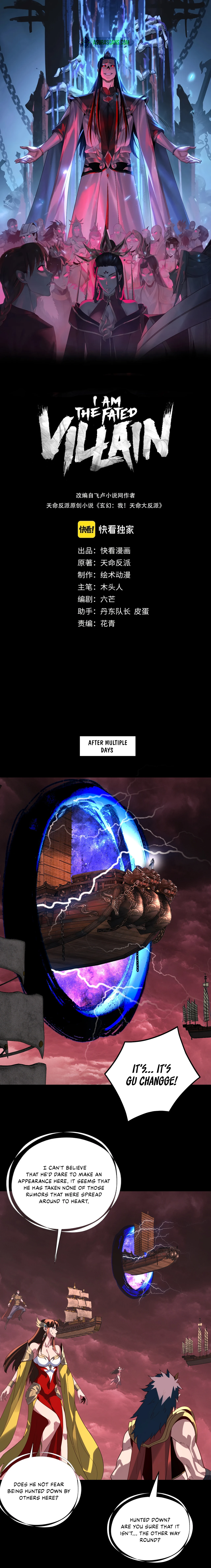 I Am the Fated Villain Chapter 328 — Page 2