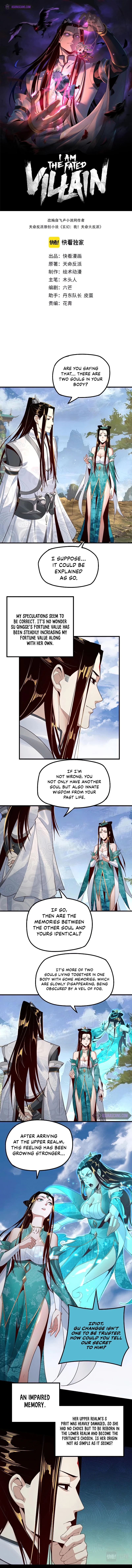 I Am the Fated Villain Chapter 33 — Page 2
