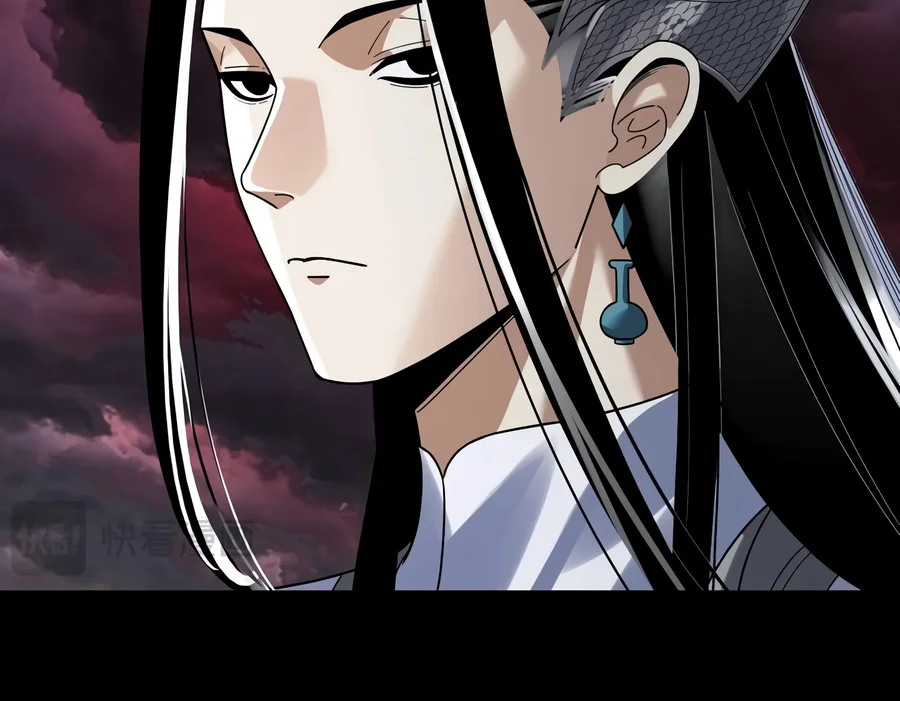 I Am the Fated Villain Chapter 359 — Page 4
