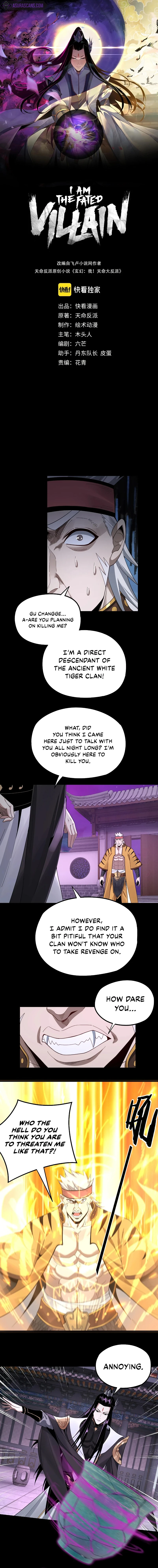 I Am the Fated Villain Chapter 51 — Page 2