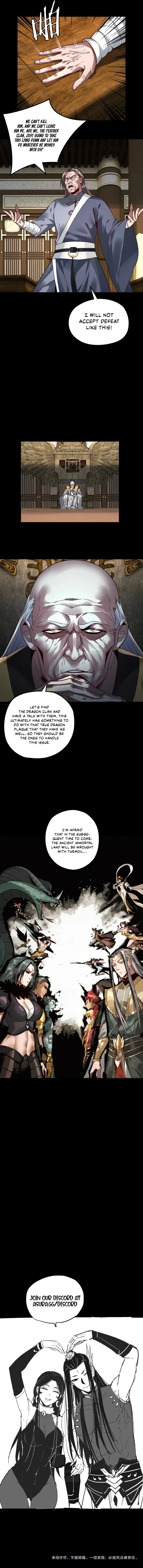 I Am the Fated Villain Chapter 76 — Page 8