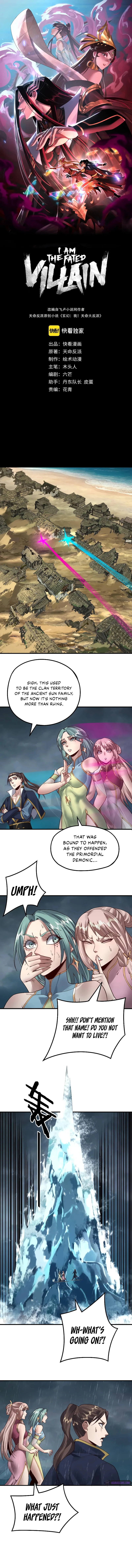 I Am the Fated Villain Chapter 84 — Page 2
