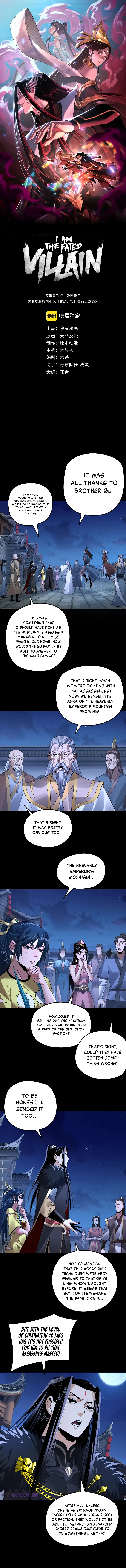 I Am the Fated Villain Chapter 96 — Page 2