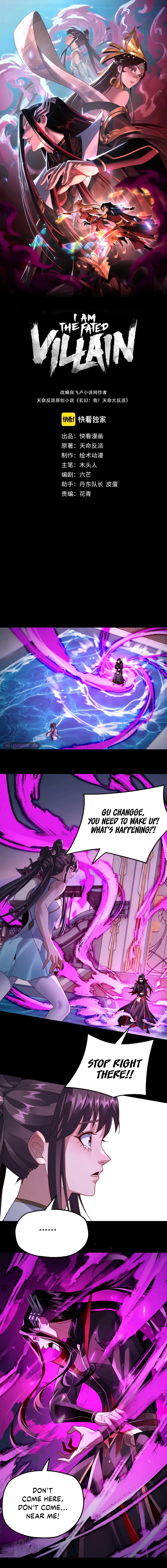 I Am the Fated Villain Chapter 98 — Page 2