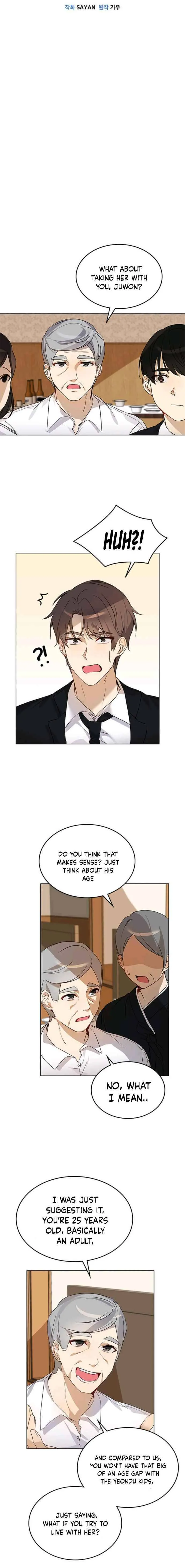 I Became a Doting Father Chapter 1 — Page 8