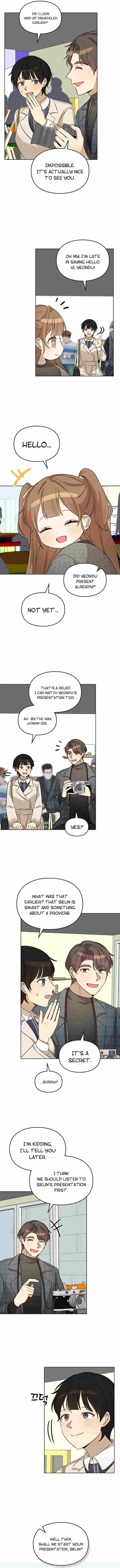 I Became a Doting Father Chapter 100 — Page 3