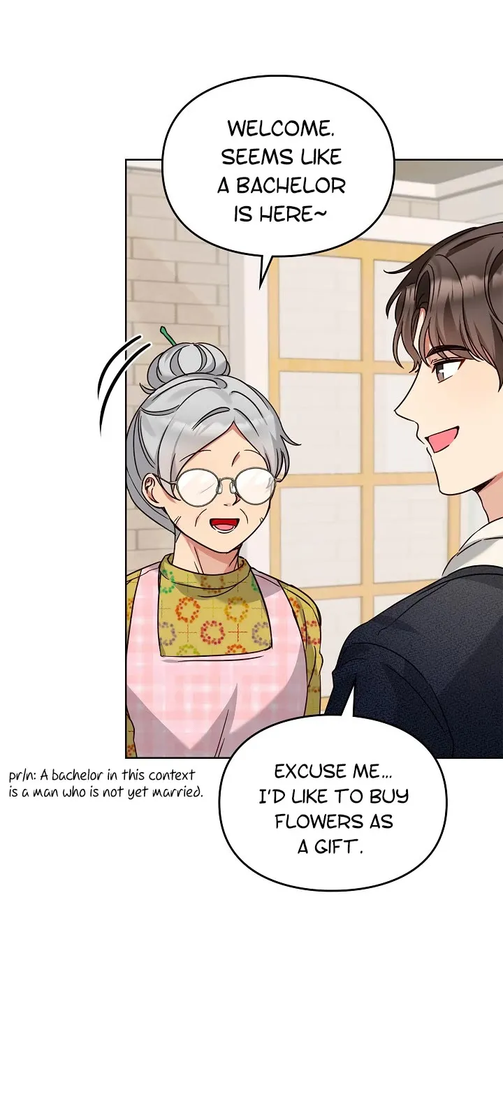 I Became a Doting Father Chapter 101 — Page 14