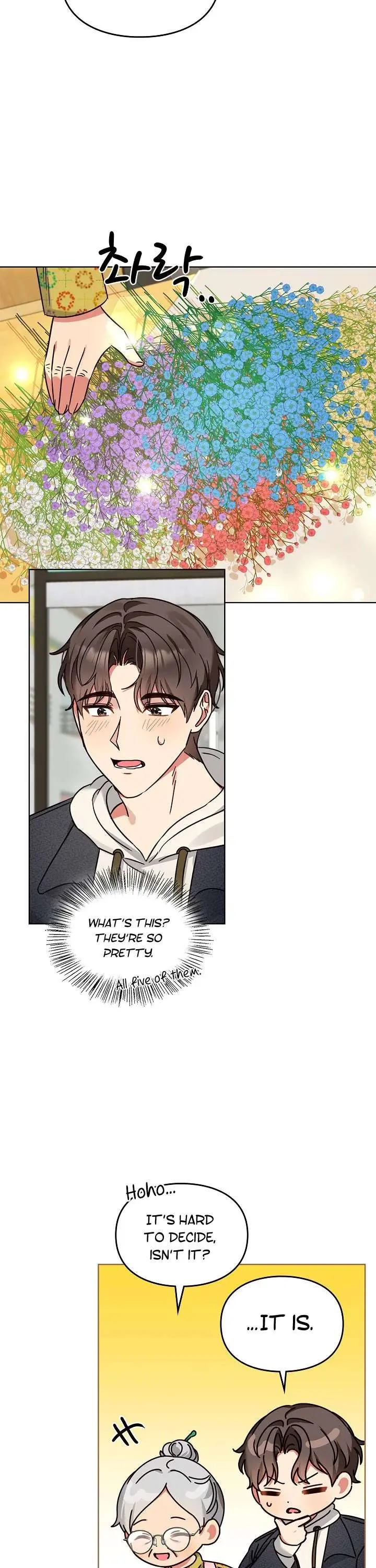 I Became a Doting Father Chapter 101 — Page 19