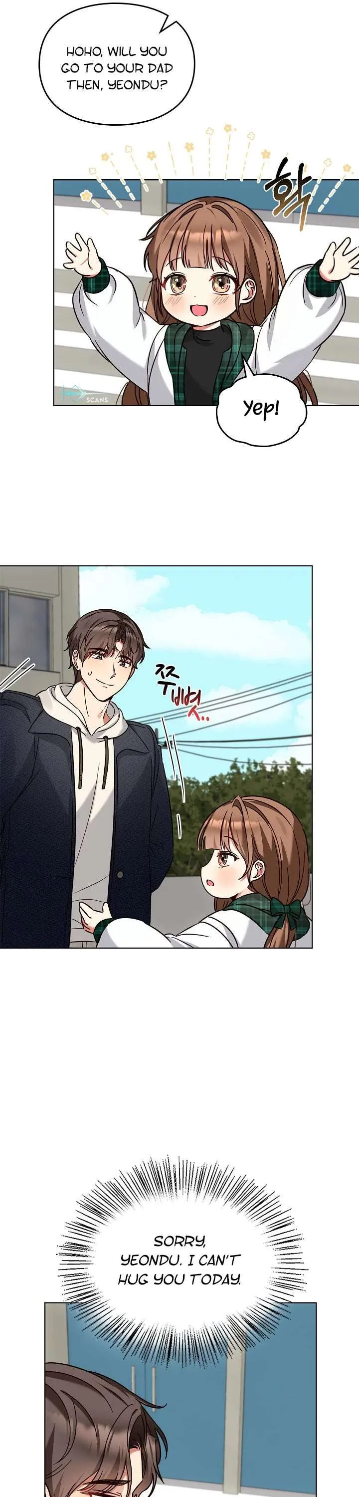 I Became a Doting Father Chapter 101 — Page 26