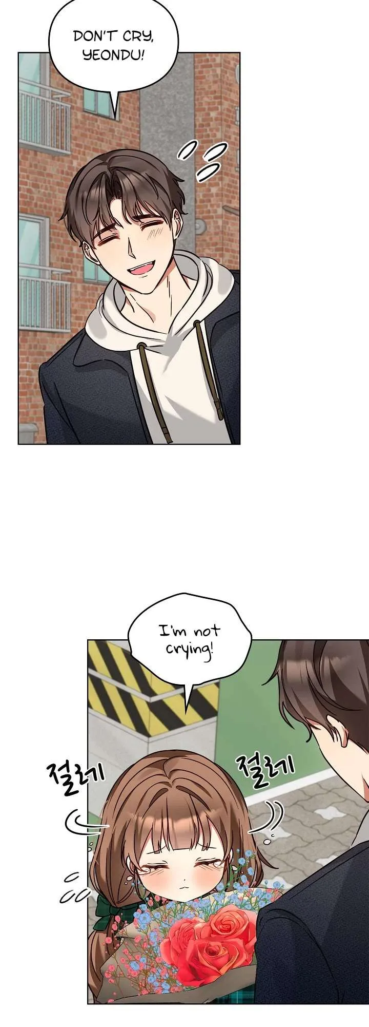 I Became a Doting Father Chapter 101 — Page 41