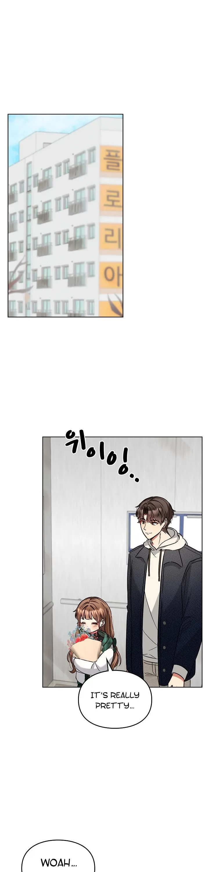 I Became a Doting Father Chapter 102 — Page 3