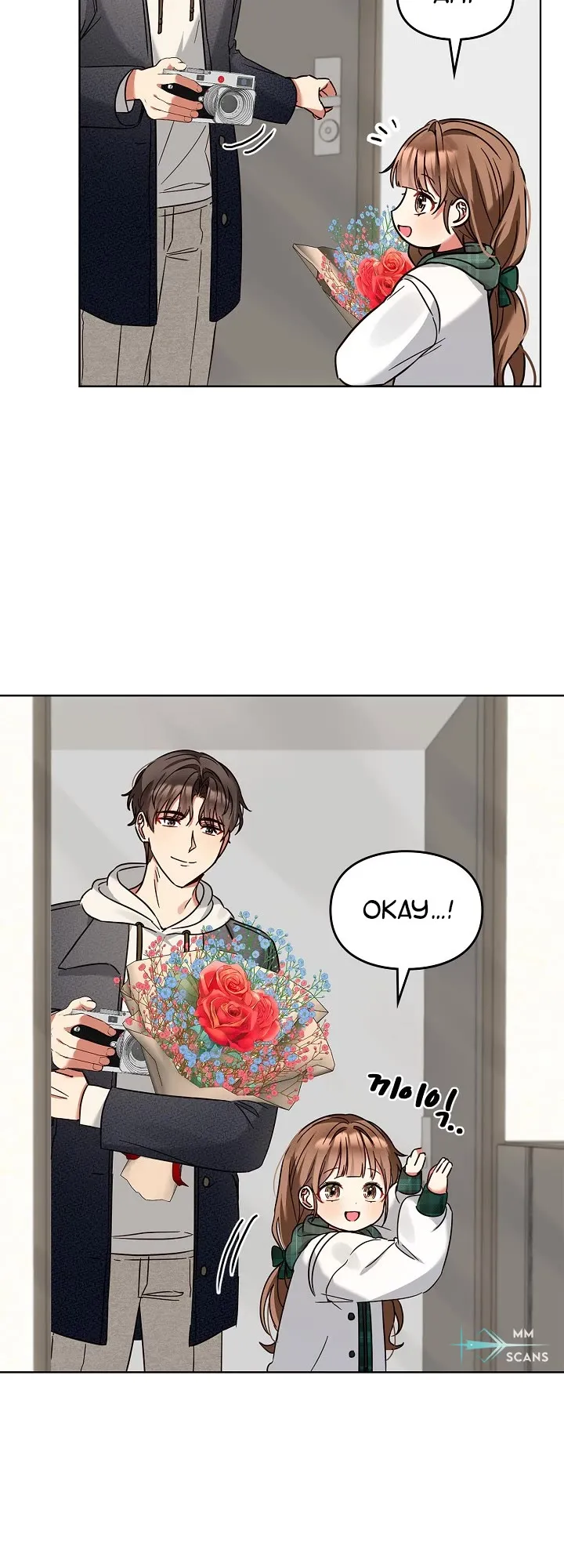 I Became a Doting Father Chapter 102 — Page 5