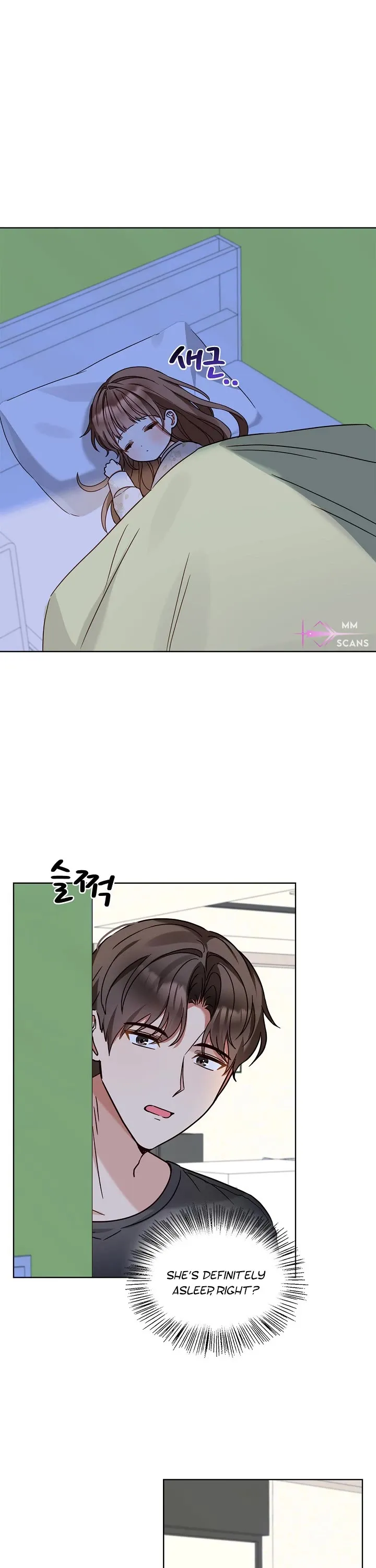 I Became a Doting Father Chapter 103 — Page 3