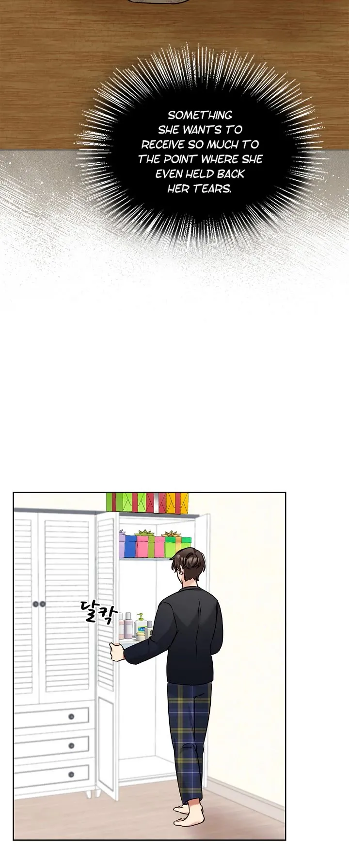 I Became a Doting Father Chapter 103 — Page 5