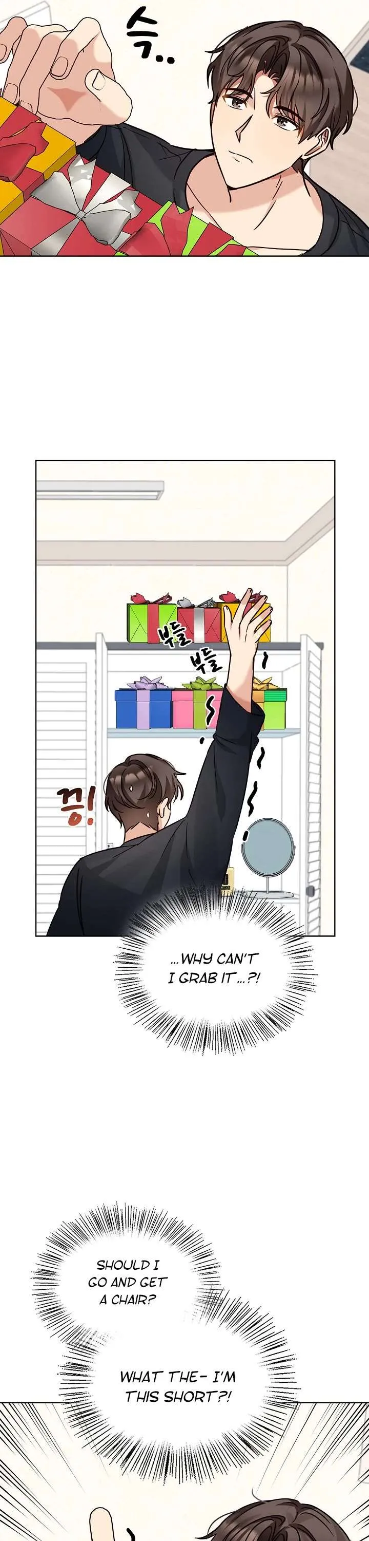 I Became a Doting Father Chapter 103 — Page 7