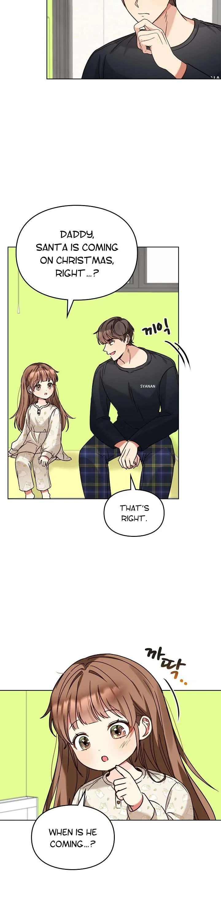 I Became a Doting Father Chapter 103 — Page 16