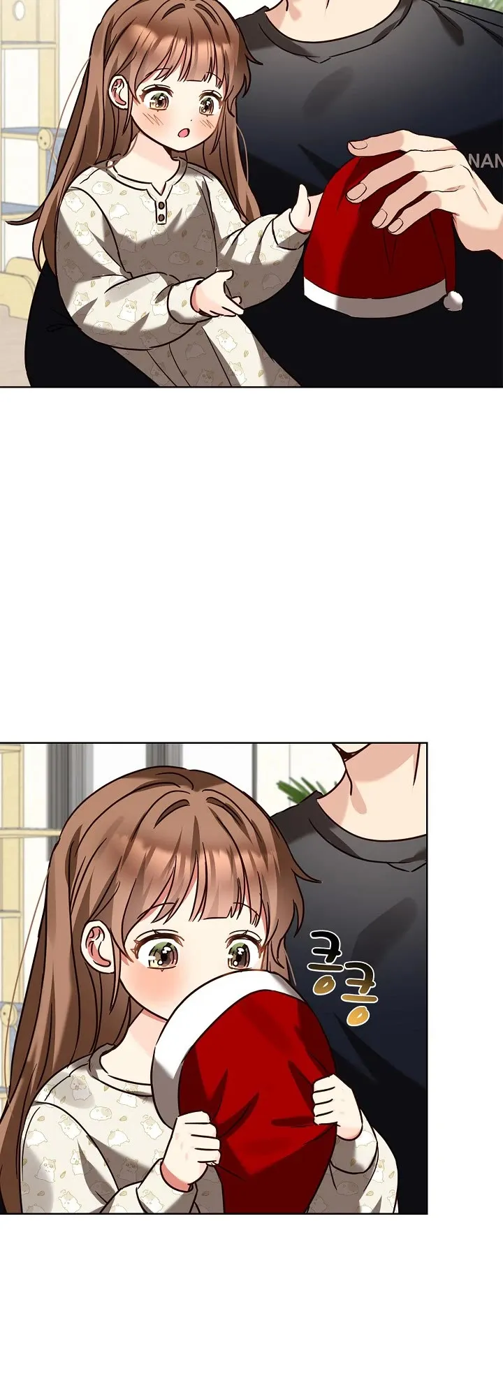 I Became a Doting Father Chapter 103 — Page 33