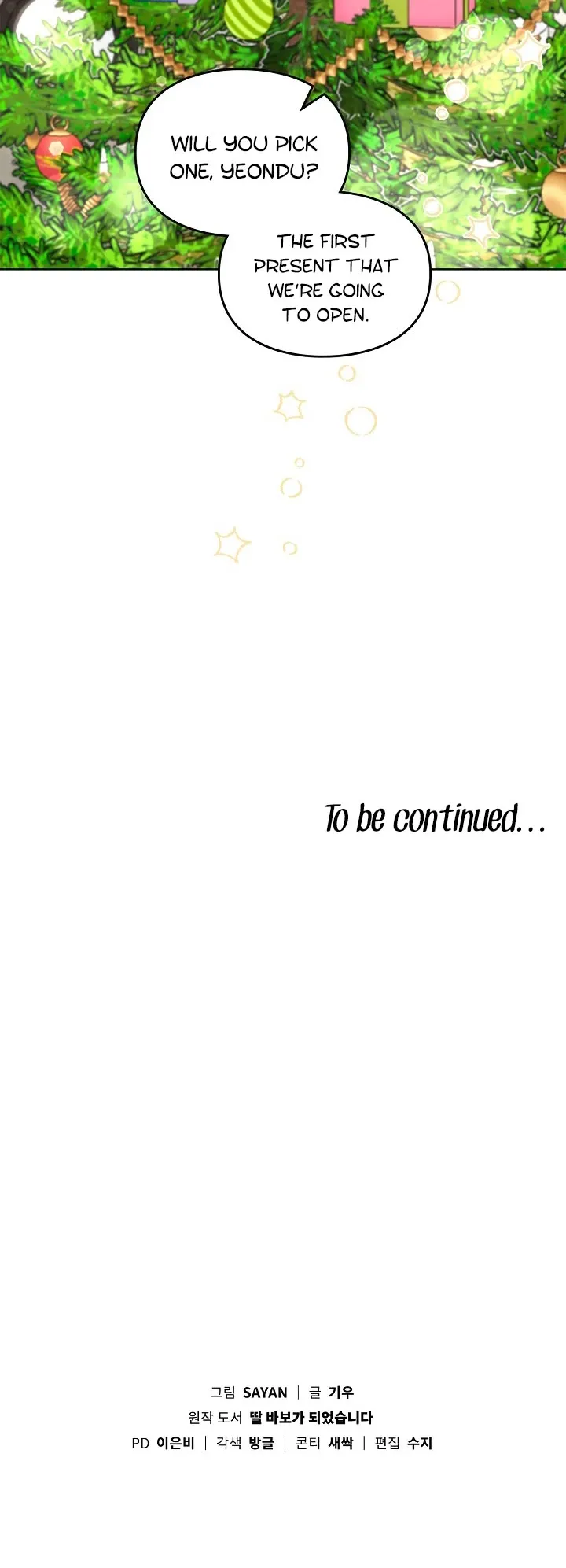 I Became a Doting Father Chapter 103 — Page 39