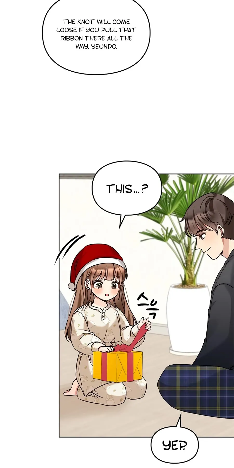I Became a Doting Father Chapter 104 — Page 4