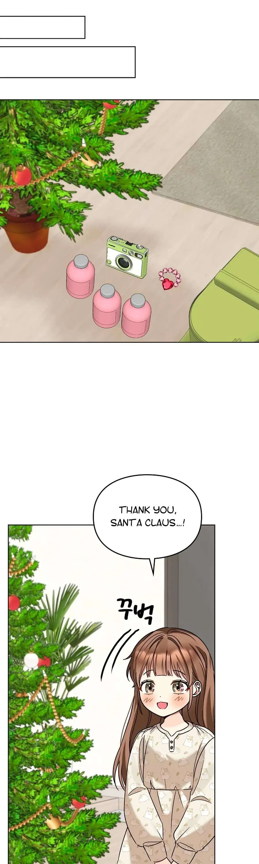 I Became a Doting Father Chapter 104 — Page 32