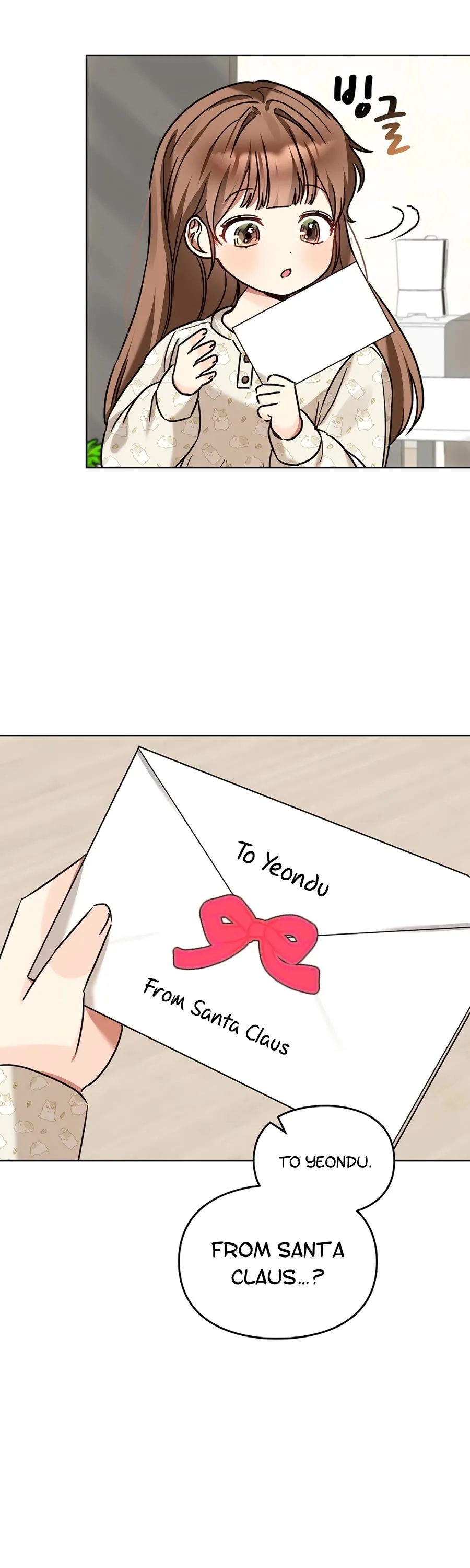 I Became a Doting Father Chapter 104 — Page 36