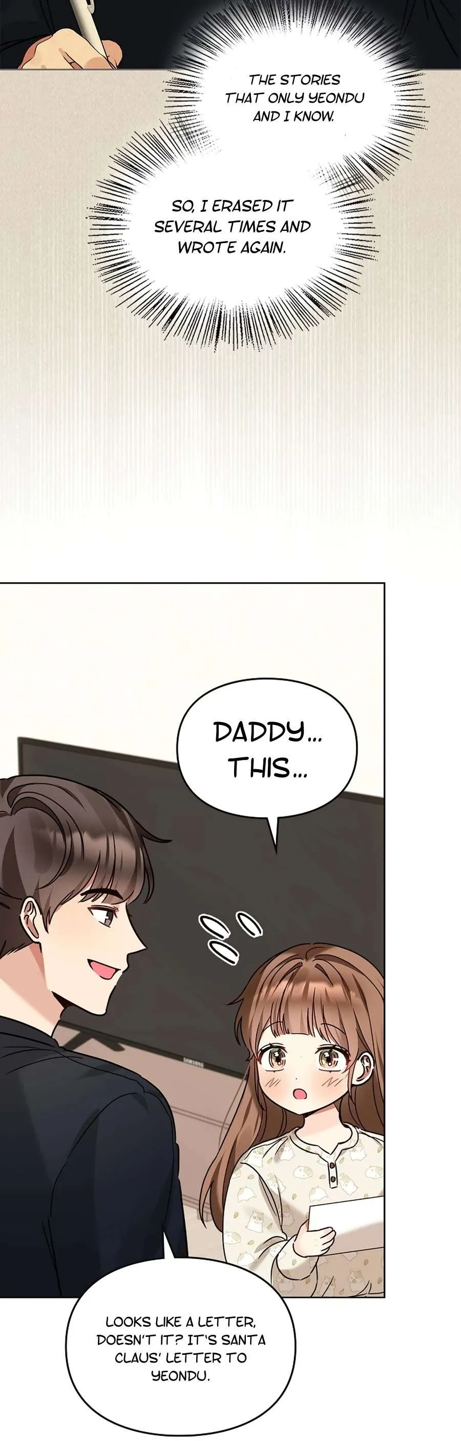 I Became a Doting Father Chapter 104 — Page 39