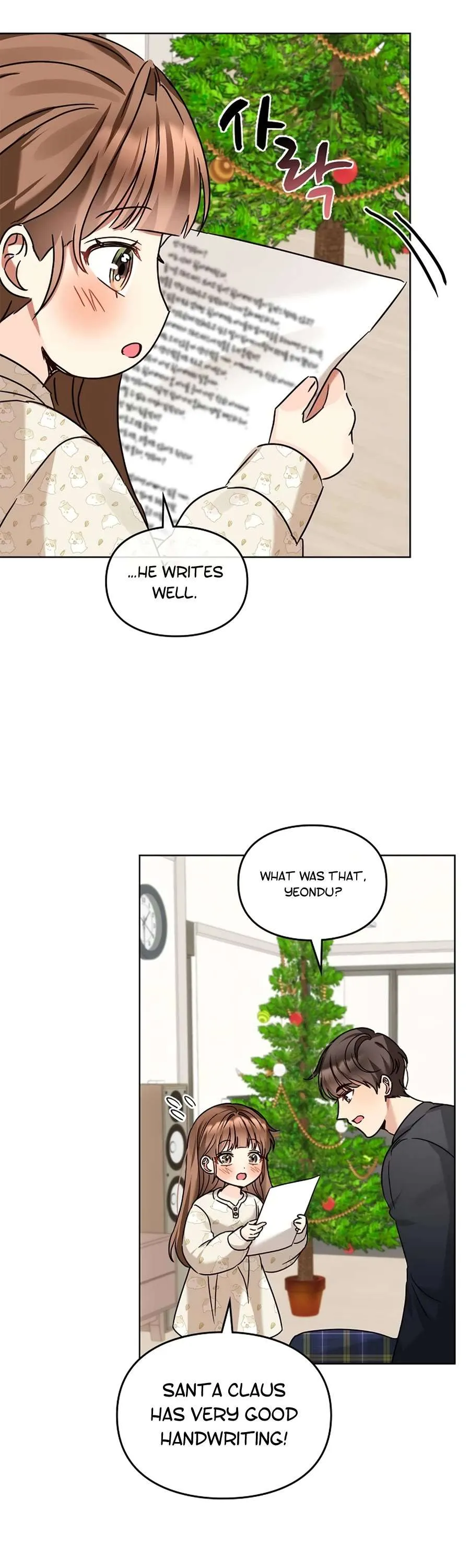 I Became a Doting Father Chapter 104 — Page 42