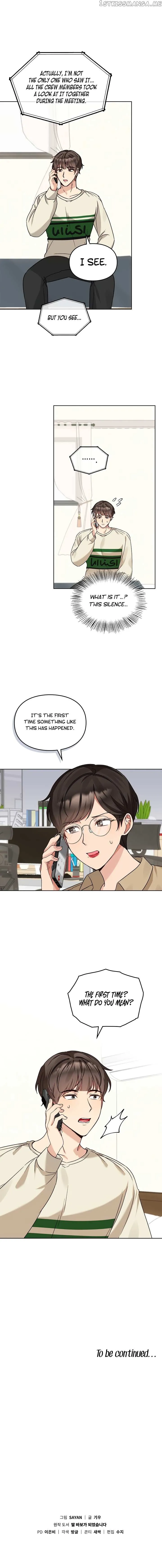 I Became a Doting Father Chapter 105 — Page 12