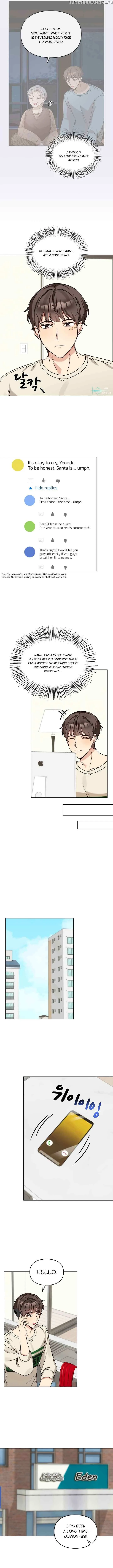 I Became a Doting Father Chapter 106 — Page 5