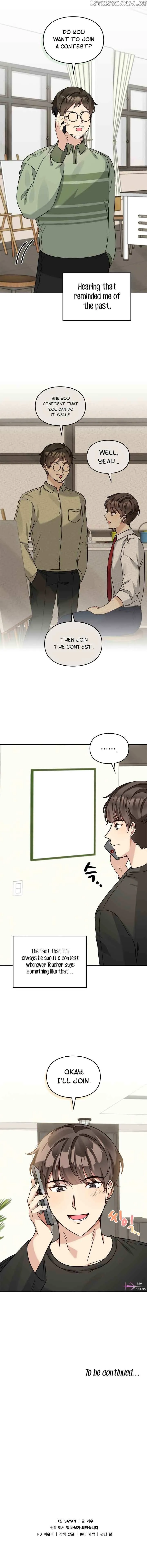 I Became a Doting Father Chapter 107 — Page 11