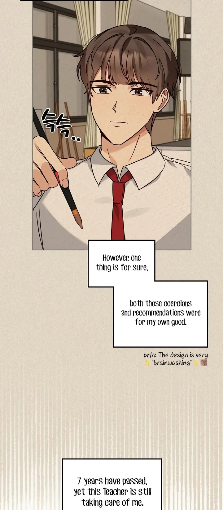 I Became a Doting Father Chapter 108 — Page 6