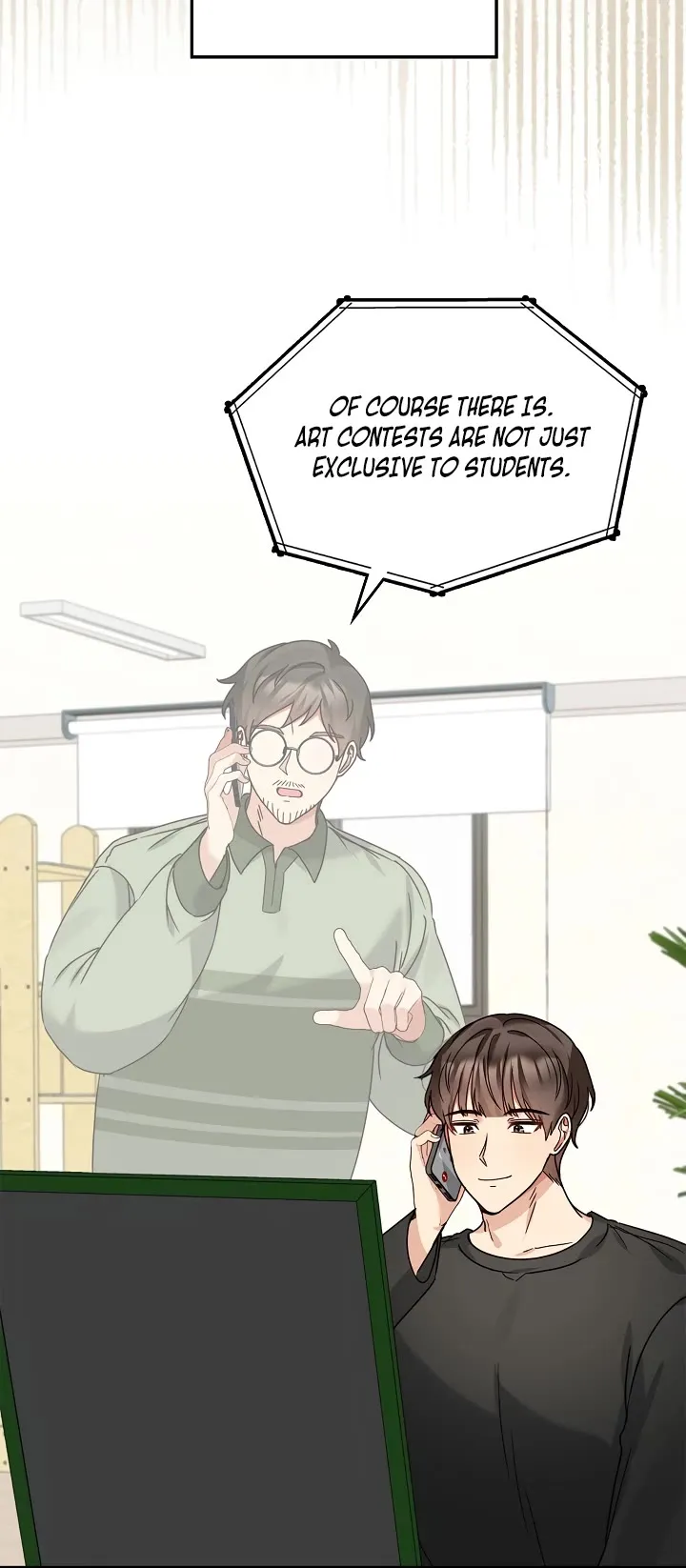 I Became a Doting Father Chapter 108 — Page 7