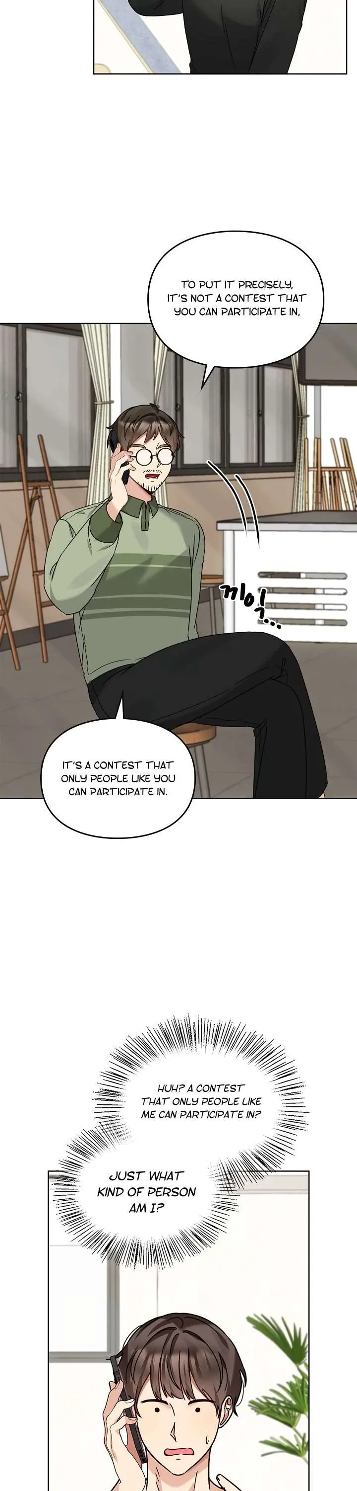 I Became a Doting Father Chapter 108 — Page 9