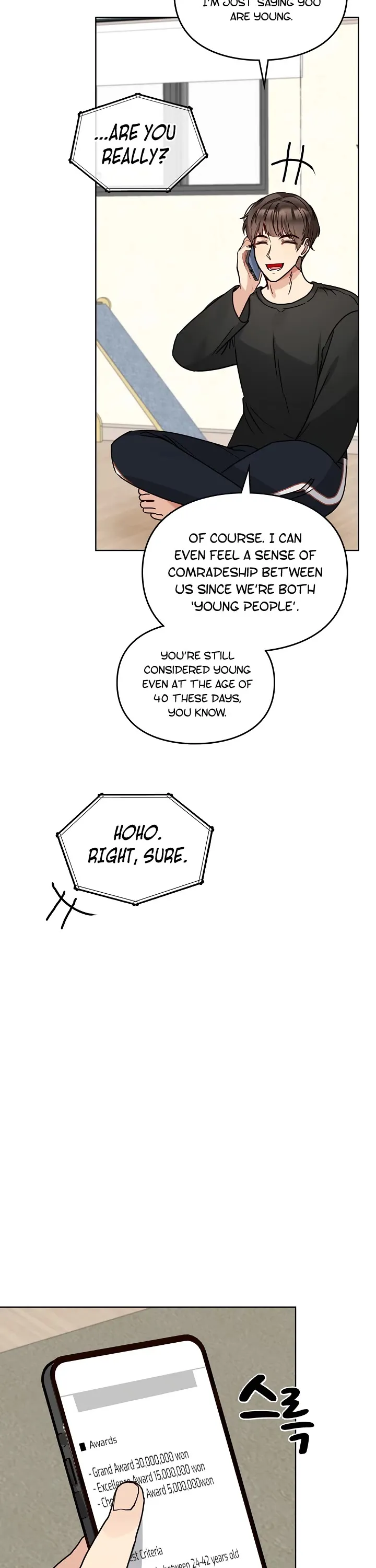 I Became a Doting Father Chapter 108 — Page 17