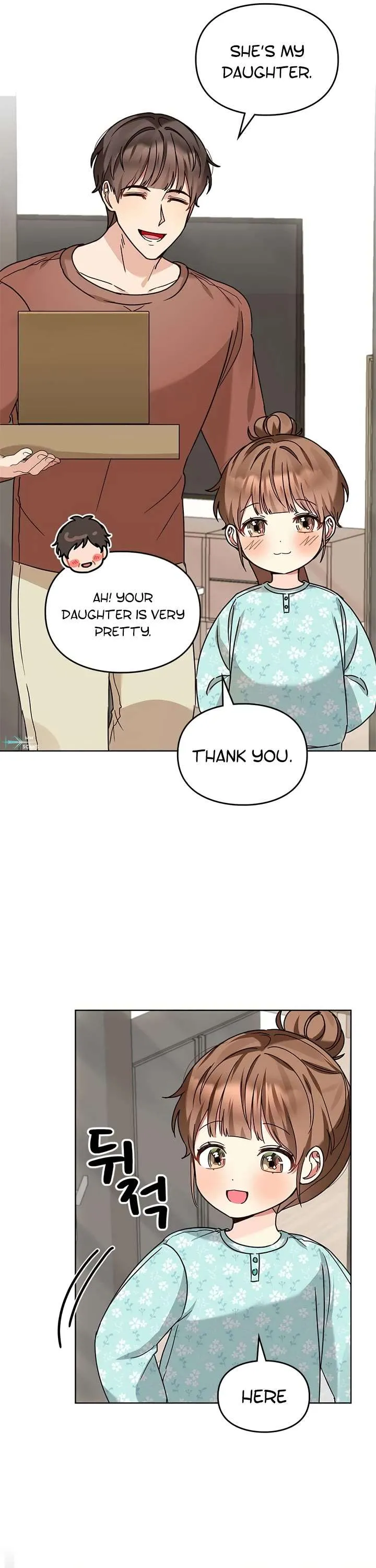 I Became a Doting Father Chapter 109 — Page 7