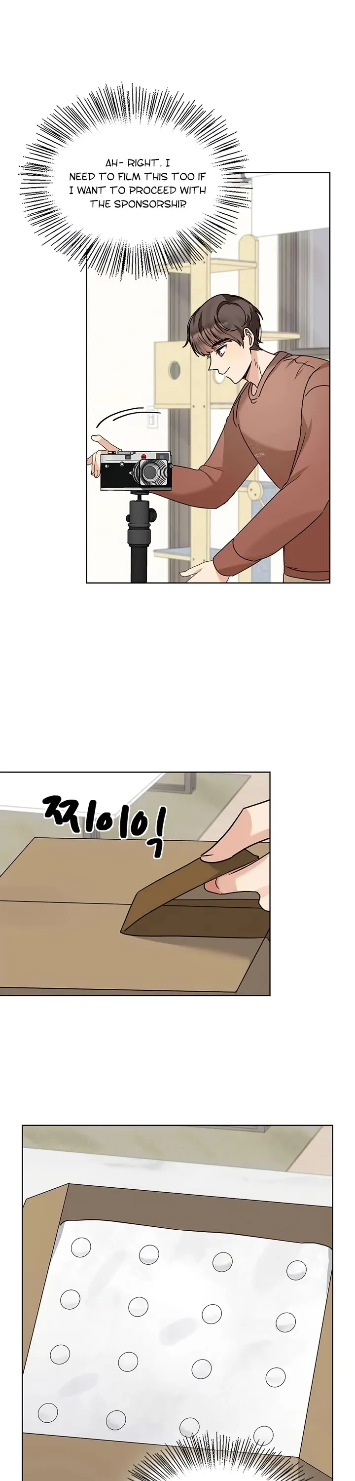 I Became a Doting Father Chapter 109 — Page 15