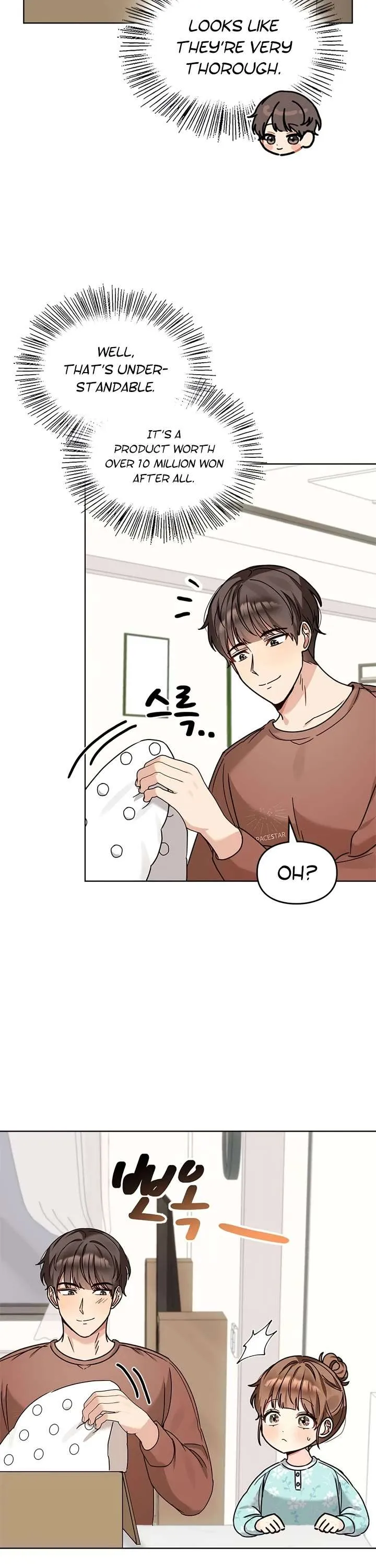 I Became a Doting Father Chapter 109 — Page 16